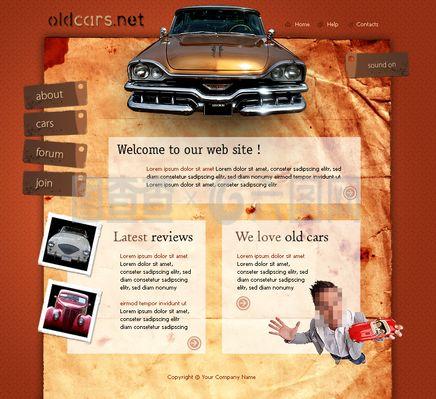 經(jīng)典老爺車網(wǎng)頁設(shè)計(jì) 融合懷舊情懷與現(xiàn)代用戶體驗(yàn)