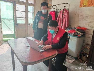 “紅馬甲”上門幫辦代辦，任城區政務便民服務再升級
