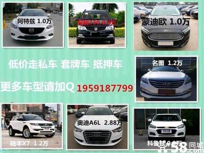 惠東二手車寄賣與計算機設備委托加工 雙軌并行的市場服務解析