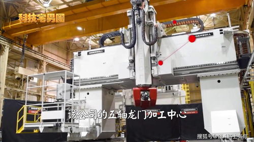 德國機械獨占鰲頭 從龍門加工中心看其強大根基