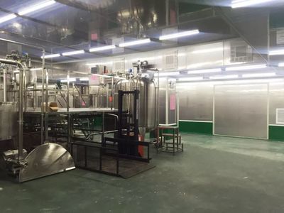 東莞佳利食品廠房局部承重檢測項目及委托加工計算機與輔助設備